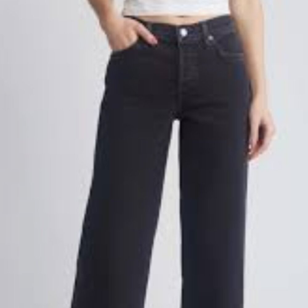 On Trend! Black Denim Wide Leg Trousers - Picture 1 of 6